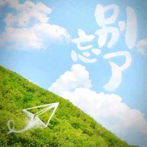 临沂螺杆空压机厂家用小鲤营销导航
