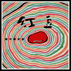 临沂螺杆空压机厂家用小鲤营销导航
