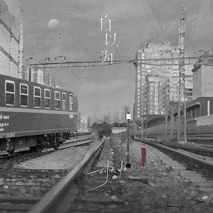 临沂螺杆空压机厂家用小鲤营销导航
