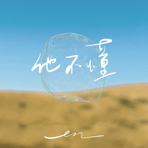 临沂螺杆空压机厂家用小鲤营销导航
